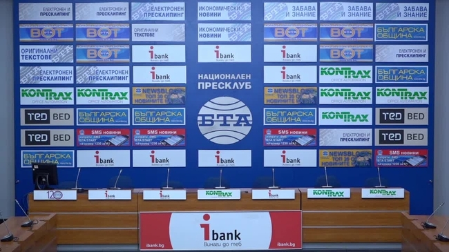 Институциите като бухалка срещу "Възраждане".