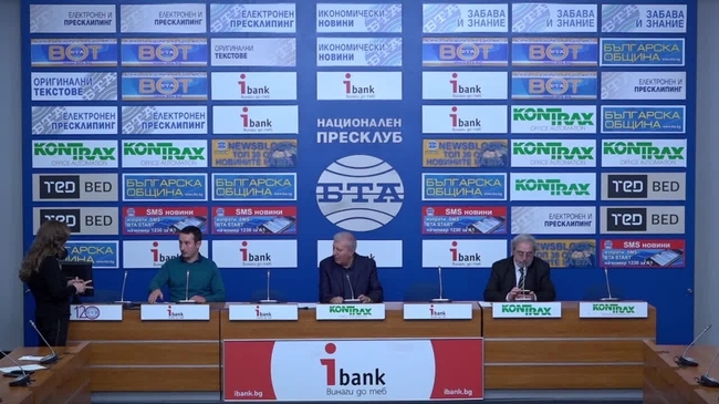 Представяне на програмата на Движение "ЗАЕДНО за промяна" за постигане на нулева корупция по висшите етажи на властта