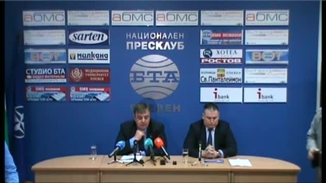 Пресконференция на КРАСИМИР КАРАКАЧАНОВ - вицепремиер, министър на отбраната, председател на ВМРО.