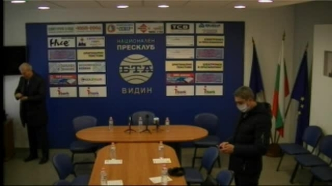 Движение "Заедно за промяна"