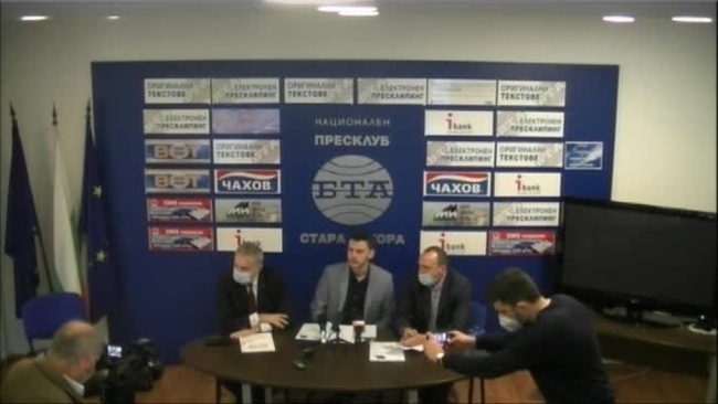 Лидерът на ПП АБВ Румен Петков представи пред журналисти в Стара Загора листата с кандидати за депутати в Старозагорски избирателен регион. Начело е 27 годишният лекар д-р Емил Стоименов.