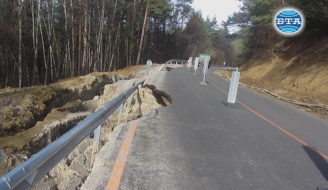 Започнаха подготвителни работи за укрепване на пропадналия участък от пътя Рударци - Кладница