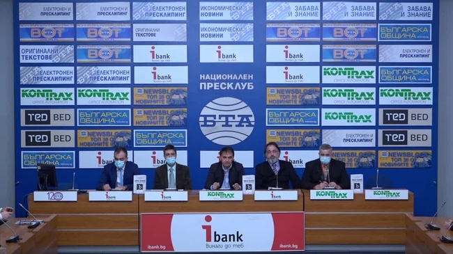 Представяне на Бяла книга по езиковия спор между България и Република Северна Македония.