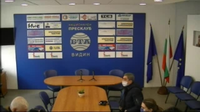 ПП Алтернатива за Българско Възраждане /АБВ/ ще представи своето участие в предстоящите парламентарни избори в 5-избирателен район Видин