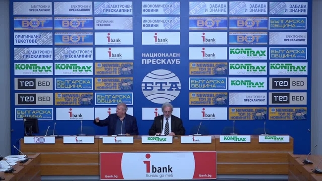 Ковид-19 - състоянието на икономиката и програмата на Движение «ЗАЕДНО за промяна» за спешни мерки за излизане от кризата.