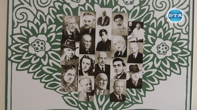 Малко познати факти за български писатели в Музея на литературата в Стара Загора