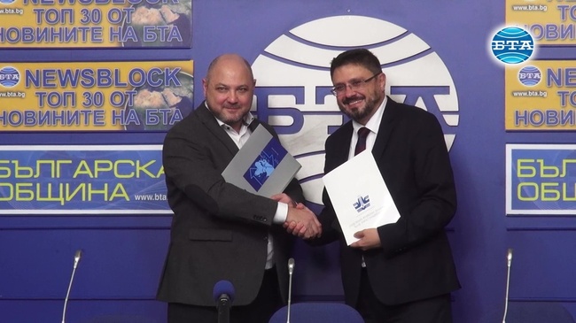 БТА и НМА подписаха споразумение за сътрудничество