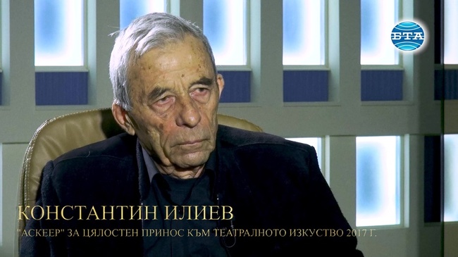 30 години "Аскеер" - среща с Константин Илиев