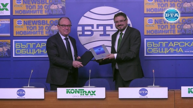 БТА и БАН подписаха договор за сътрудничество