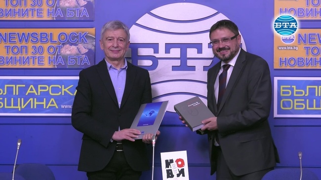 БТА и Театър "София" подписаха договор за сътрудничество