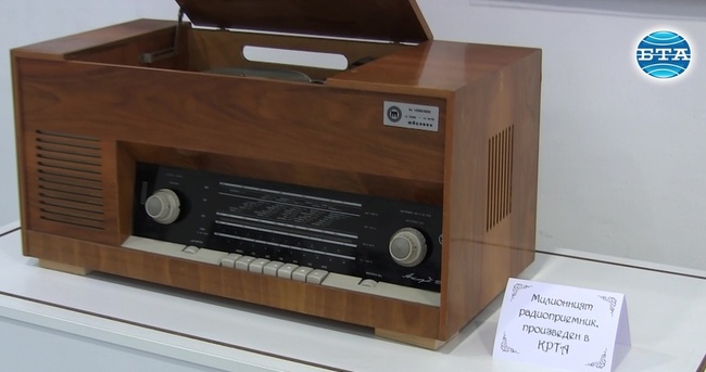 Ентусиасти припомнят с изложба за завода, създал култовия телевизор "Велико Търново-84" 