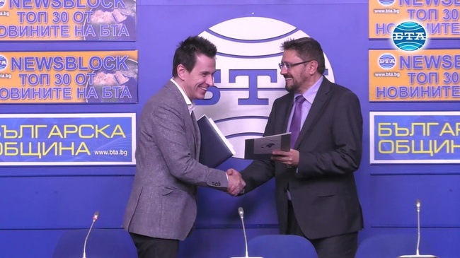 БТА става партньор на фестивала Master of Art