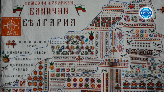 Уникална географска карта от бродерия