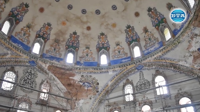 Джамията "Макбул Ибрахим паша" в Разград ще възвърне автентичния си блясък