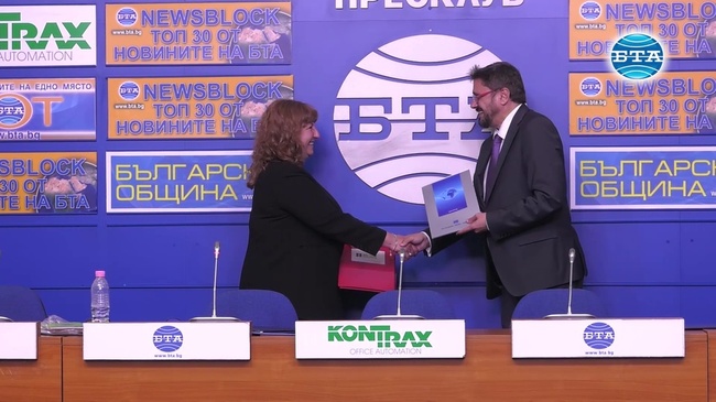 БТА и Британският съвет в България ще си сътрудничат в популяризирането на науката и културата