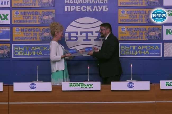 Софийски фестивал на музикалния театър започва на 25 юни, БТА е основен медиен партньор