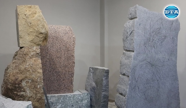 Последната творба "Следи върху камък" на акад.Светлин Русев остава завинаги в родния Плевен