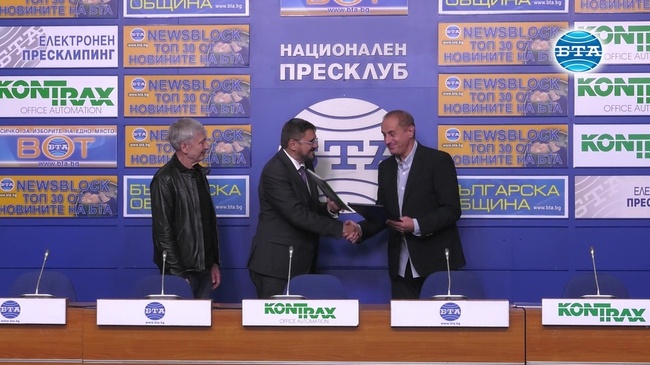 В програмата на "Празника на черешата 2021" ще участват Олга Борисова, Дара, Рафи и Свет Радославов