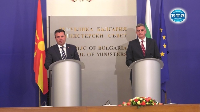 Съвместна пресконференция на Стефан Янев и Зоран Заев