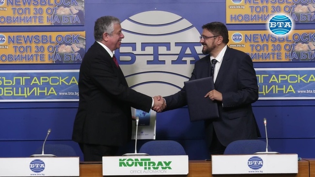 БТА и НИМХ подписаха договор за сътрудничество