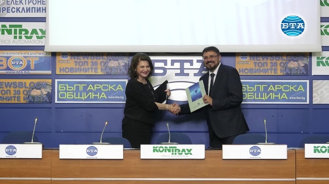 БТА подписа договор за сътрудничество с фондация "Аполония"