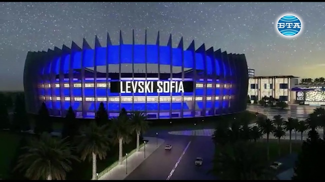 Представяне на проекта на Джоузеф Диксън за нов стадион на ПФК "Левски"