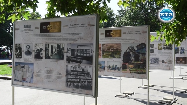 120 години Варненско археологическо дружество - изложба на РИМ-Варна 