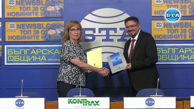 Договор за сътрудничество бе подписан между Националната библиотека "Св. св. Кирил и Методий" и БТА