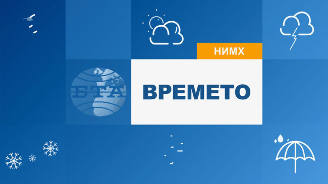 ПРОГНОЗА ЗА ВРЕМЕТО ПРЕЗ МЕСЕЦ АВГУСТ 2021 Г.