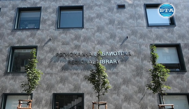 Яна Кършийска за новата библиотека в Бургас: Такова чудо - строителство на нова библиотека, в България не се е случвало през последните десетилетия