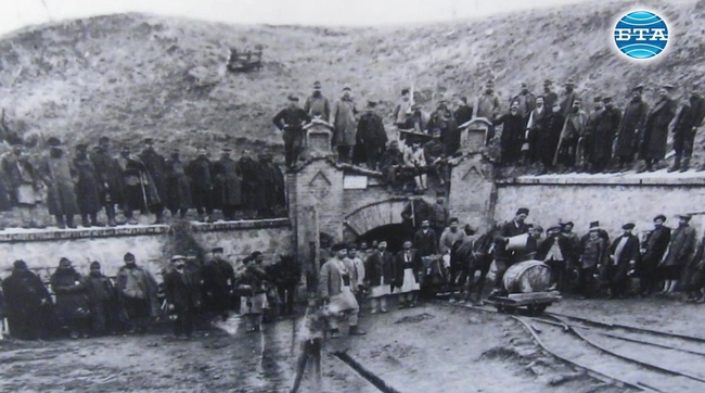 Сто и тридесет години от създаването на Пернишката мина