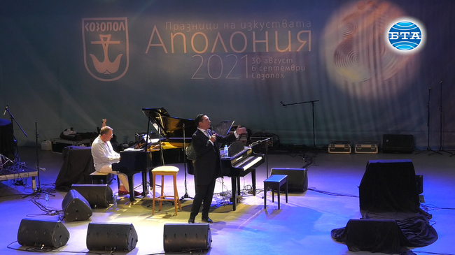 Празници на изкуствата "Аполония" – хроника 