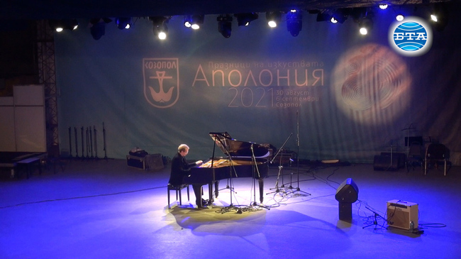 Празници на изкуствата "Аполония" – хроника 3 септември 