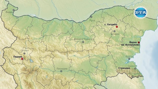 Изложбата "Четири локални бедствия в България" започна представянето си от Перник
