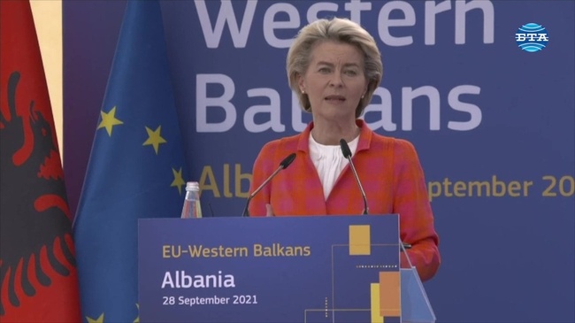 Западните Балкани по пътя към ЕС