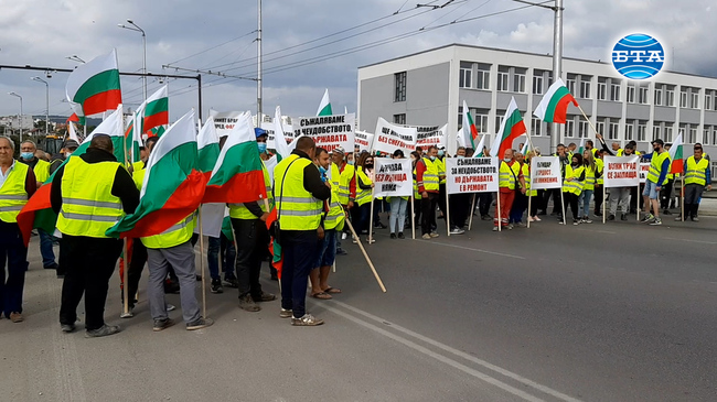 Национален протест на работниците от пътностроителния сектор