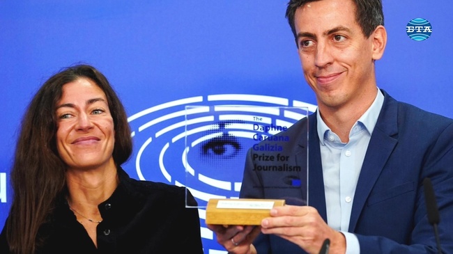 ЕП присъди първата журналистическа награда на името на Дафне Каруана Галиция