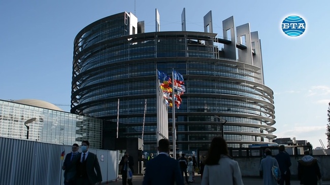 Хиляди млади хора представиха визията си за Европа на Младежка конференция в Страсбург