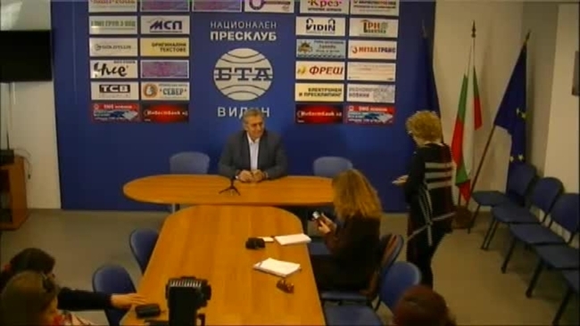 Интермодален терминал във Видин