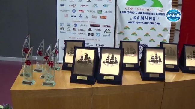 Филм от САЩ получи Голямата награда на Международния фестивал на червенокръстките филми