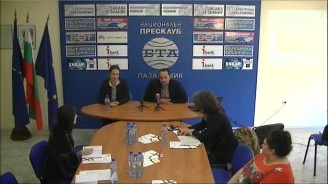 Проект на Сдружение "Хоризонти"