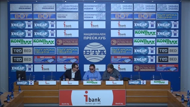 Положението на българските незрящи в контекста на продължаващото неглижиране на въпросите, свързани със създаването на възможности за реализация и достоен живот на хората с увреждания в България.