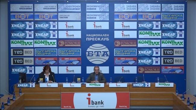 Предстоящата Национална кръгла маса „Устойчиво развитие на застрахователния и осигурителния пазар в условията на динамична регулаторна среда” /14 – 15 октомври/ 2017 г./