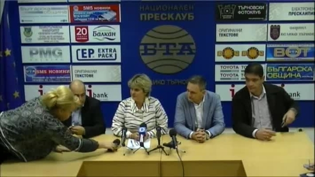 Пресконференция на народните представители от БСП, от Великотърновския избирателен район