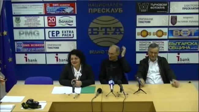 Програма и участници във второто изложение - конкурс за младежко техническо творчество в Горна Оряховица