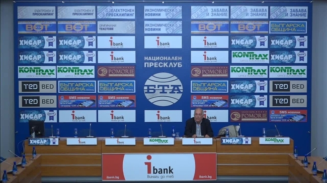 11 октомври – Международен ден за борба със затлъстяването. Представяне на данни за разпространението на наднорменото тегло и затлъстяването сред населението в България и другите страни в Европа.