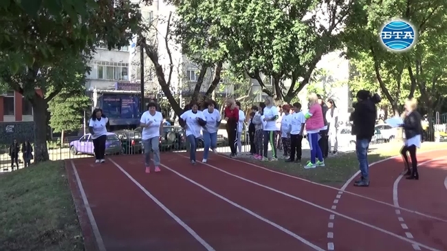 Със спортен празник започнаха проявите в Благоевград по случай Световния ден на психичното здраве