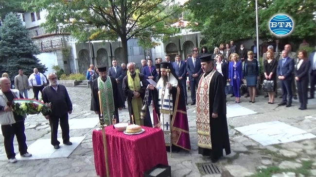 Благоевград чества днес своя празник и 105 години свобода