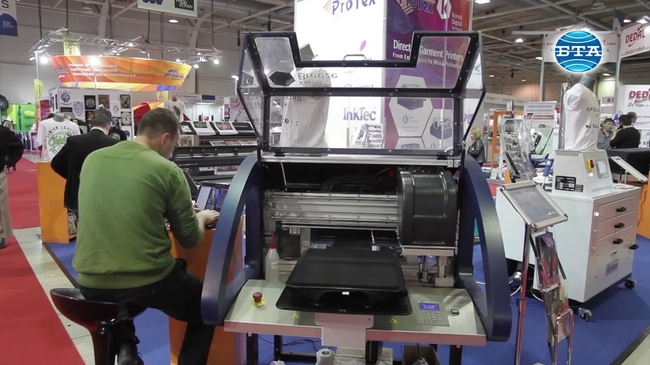 COPI'S 2017 в Интер Експо Център – София 