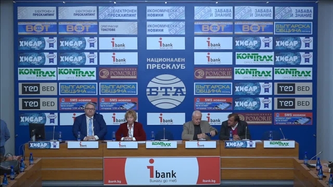  	
Представяне на първата монография в България по проблемите на политическата реклама „Политическата реклама – между реалността и манипулацията“ с автор проф. д.п.н. Георги Любенов Манолов.